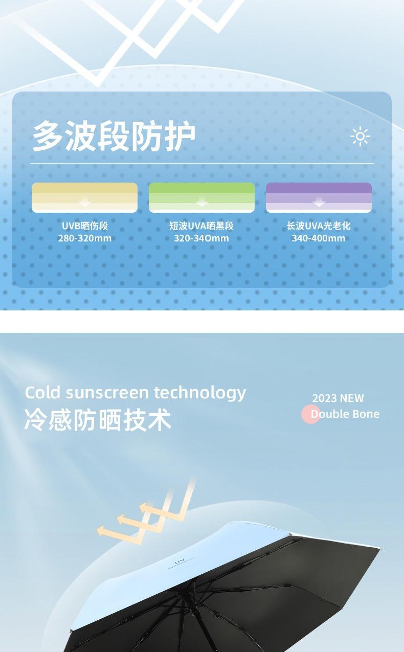 描述图_16.jpg