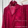 Pijama de Pareja Liso Brillante Ultra Delgado de Verano 2026 Conjunto de Ropa de Casa Casual Romántica Francesa para Pareja
