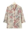 Roupas de Verão da Vovó Roupa de Esposa de Idosos Conjunto Camisa de Verão para Pessoas de Meia-idade e Idosos Roupas de Primavera e Outono para Mulheres Blusa de Mãe