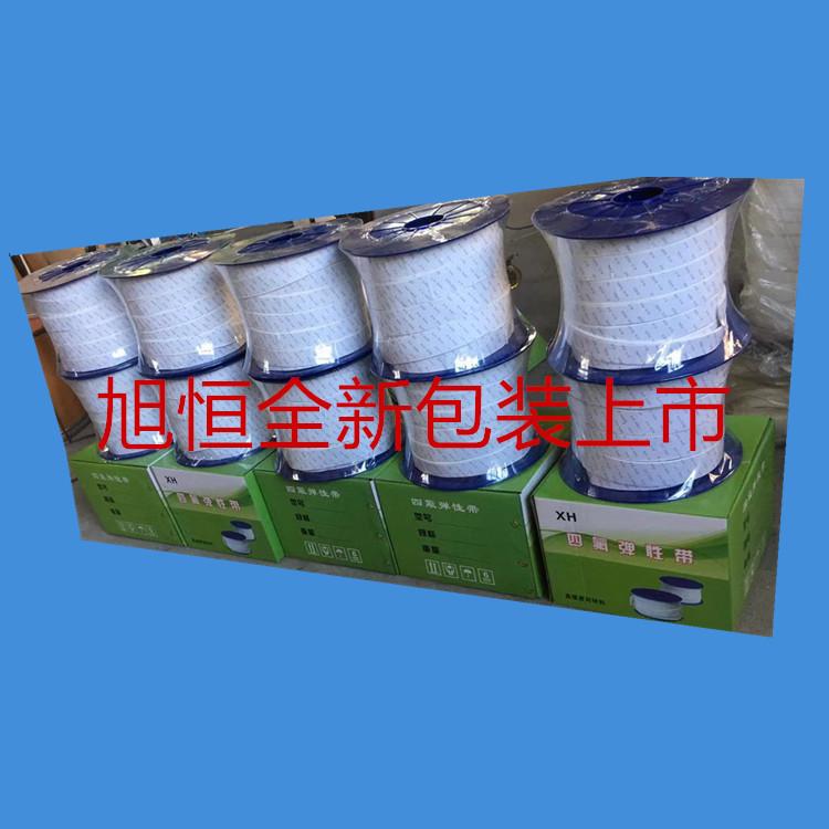 QQ图片20190912094659