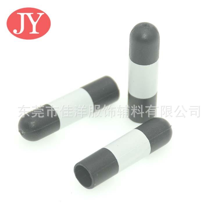 塑胶啤咀