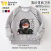 Delta Action Game Suéter de Veludo com Gola Redonda para Meninos Infantil Outono e Inverno 2025 Peça Única Aquecida Top de Veludo Tendência