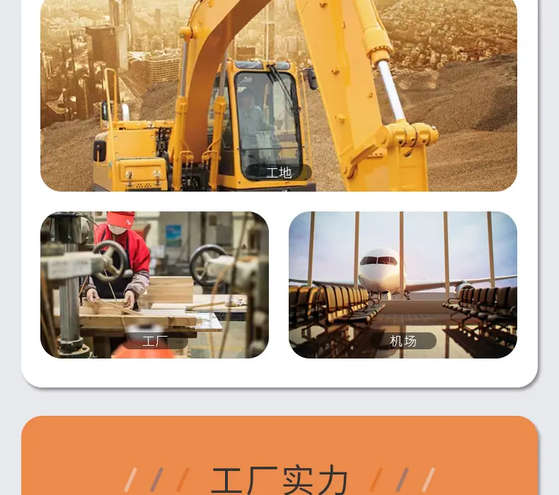 高亮彩色反光丝_12.png
