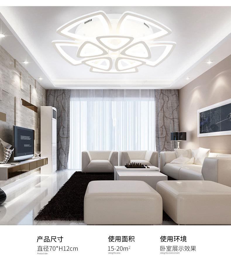 大小三角_10.jpg