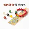 Ágata Natural Vidrio Cinabrio Madera Dorada Agua Fuego Tierra Pulsera de los Cinco Elementos Cuentas Juguete DIY Accesorios con Cuentas Pulsera