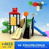 Escola Maternal Grande Escorregador Externo Interno Crianças Pequeno Doutor Balanço Combinação Brinquedo Instalações de Diversão Escorregador