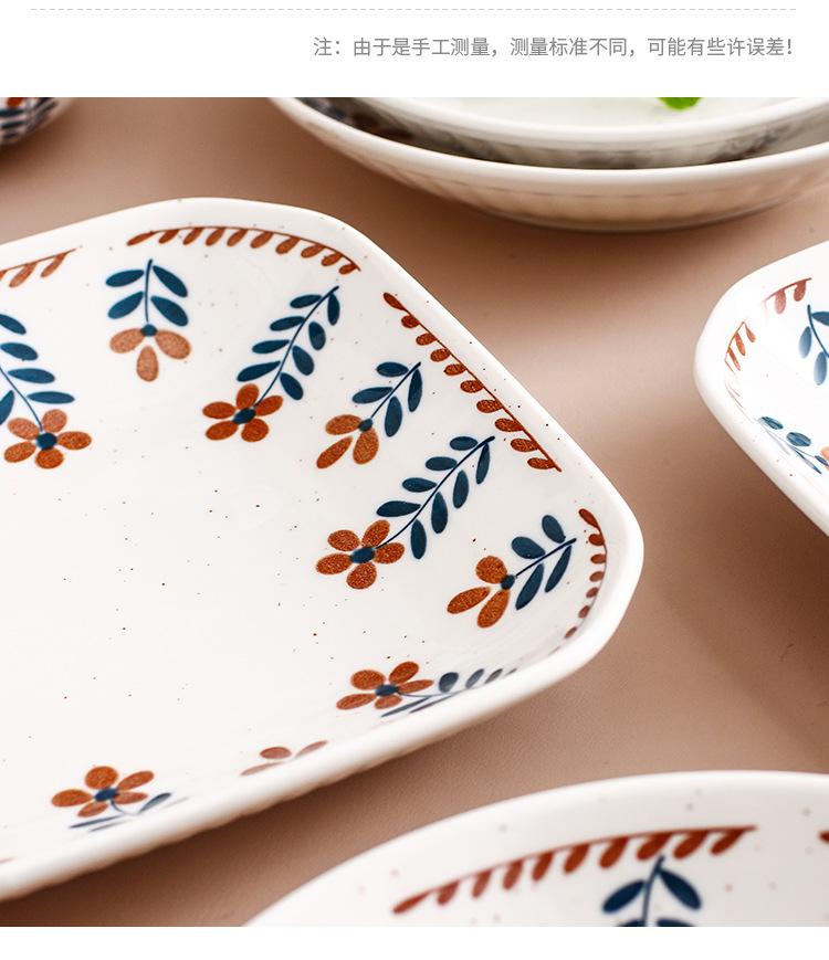 日式复古小花餐具详情_05.jpg