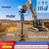 Escavadeira Modificada para uma Máquina de Perfuração Espiral, Escavadeira Convertida para uma Máquina de Perfuração de Parafuso de Terra Fotovoltaico, Cabeçote de Potência Convertido para uma Máquina de Perfuração, Máquinas de Construção