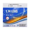 Lente de resina 1.56 anti-luz azul 1.74 dupla não esférica Connett 1.67 resistente ao desgaste transparente miopia presbiopia astigmatismo alto