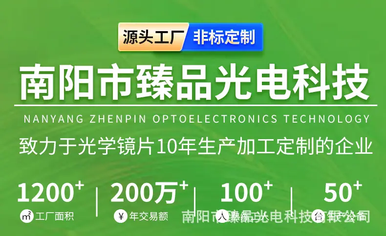 标题.png