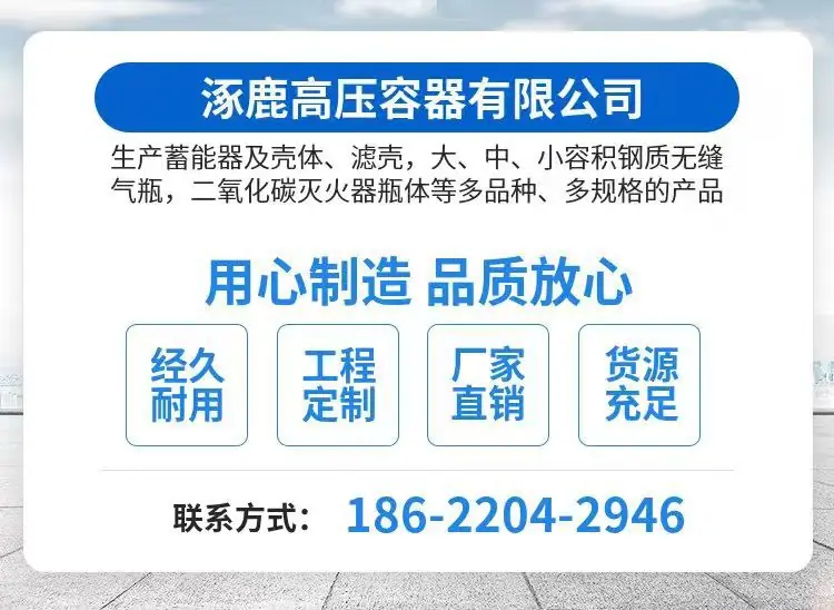微信图片_20250904163540_47_5