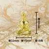 Latón cobre Buda Buda pequeños adornos artesanías metálicas mini fábrica suministro al por mayor Gautama Siddhartha