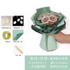Ramo de gelatina de la Copa Planeta de Celebridades en línea para el Día del Niño, bolsa de material DIY hecha a mano para regalo de cumpleaños infantil