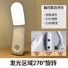 Luz LED plana inteligente para acostarse, inducción de cuerpo humano, armario, pasillo, inducción táctil, atenuación de tres colores, luz nocturna de inducción de emergencia