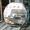 Fabricante de Dongguan Personaliza Espejos Plateados de Vidrio de 3-6 mm, Procesamiento de Espejos de Baño con Borde Biselado Redondo, Corte de Vidrio de Superficie de Espejo de Vidrio