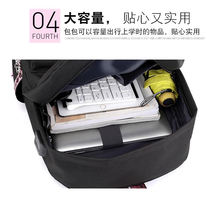 包 (12)