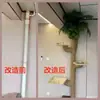Marco de escalada para gatos DIY Casa para gatos Árbol para gatos con tubería de drenaje de PVC y tubería de gas para balcón