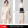 Elegante Traje para Mujeres para Ir al Trabajo, Conjunto de Traje Azul Marino Otoño-Invierno, Atuendo Formal para Entrevista de Servicio Civil, Ropa Profesional
