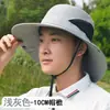 Sombrero para Hombre Sombrero de Sol de Verano Sombrero de Sol para Montañismo Pesca Sombrero de Sol para Exteriores Transpirable Sombrero con Protección Solar Sombrero para Ciclismo de Hombre Sombrero de Pescador