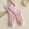 Calcetines de Terciopelo Coral Rosa para Mujer Otoño e Invierno Calcetines para Dormir Lazo Forro Polar Gruesos Cálidos Toalla Confinamiento Calcetines de Piso