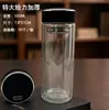 Vaso de Vidrio de Doble Capa con Logo Impreso, Taza de Té Aislada Transparente de Borosilicato Alto, Vaso de Vidrio para Agua de Regalo, Vaso Publicitario con Texto Impreso