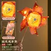 Festival de Mitad de Otoño Linterna de Fuegos Artificiales Giratoria Kit de Manualidades DIY para Niños Linterna Brillante de Mano Lámpara de Mitad de Otoño