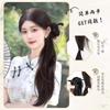 Nueva Peluca Estilo Chino Cola de Caballo Trenzada para Mujeres, Clip de Cabello Artificial Ligero Estilo Chino, Moño Trenzado Estilo Antiguo Dinastía Han Cheongsam Trenzas