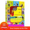 Pai e Filho Genuine Books Complete Works Video Animation Edition Chinês e Inglês Bilíngue Primeira e Segunda Séries Livros Extracurriculares de Leitura Obrigatória