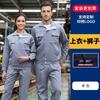 Macacão de Lona Primavera Soldador Roupa de Proteção do Trabalho Oficina de Fábrica Roupa de Fábrica Roupa de Trabalho para Autoreparo