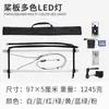 Tabla de Paddle Surf Inflable Koetsu Luz LED Accesorios para Tabla Sup Tabla de Surf Acuática Luz LED