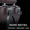 Ganchos para Asiento de Coche para Asientos Delanteros y Traseros, Ganchos de Almacenamiento para el Interior del Coche