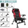 Silla de Pesca Reclinable Multifuncional Taburete Plegable Ultraligero Portátil Plataforma de Pesca en Balsa Asiento de Pesca Silla de Pesca Todo Terreno Estilo Europeo