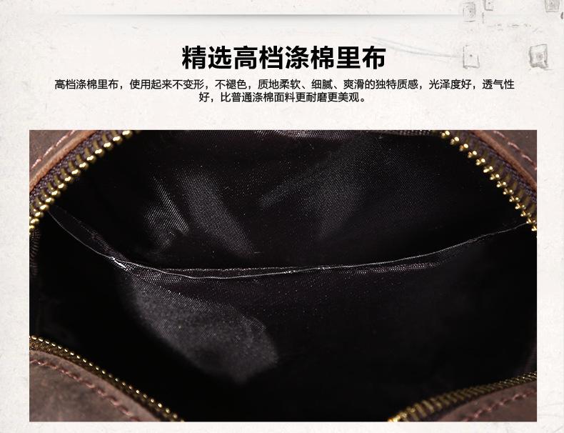 3127详情页-19.jpg