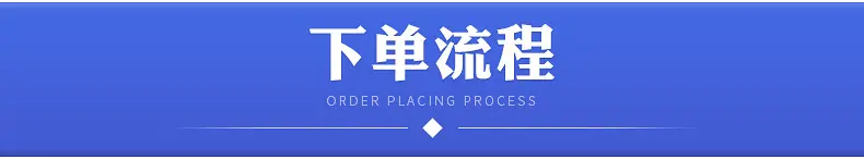 标签套