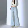 Jeans de Microcampana de Alta Gama de Moda para Chicas Atrevidas de Mujer de Cintura Alta Adelgazantes Elásticos Levanta Glúteos Azules Claros Versátiles de Campana