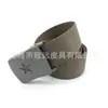 Cinturón de Entrenamiento Militar para Estudiantes, Entrenamiento al Aire Libre, Entrenamiento de Campo, Cinturón de Imitación de Nylon, Cinturón Táctico de Lona Tejida, En Stock