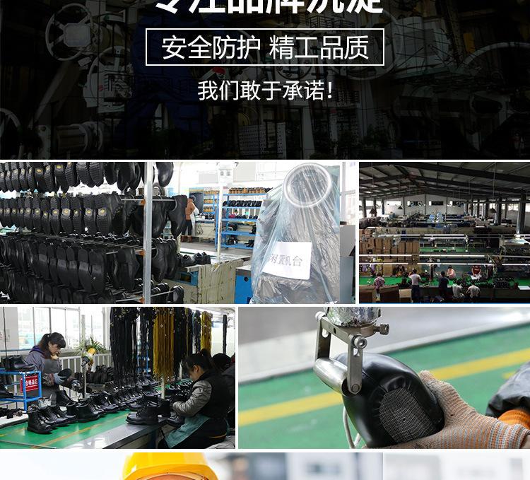 详情图_19.jpg