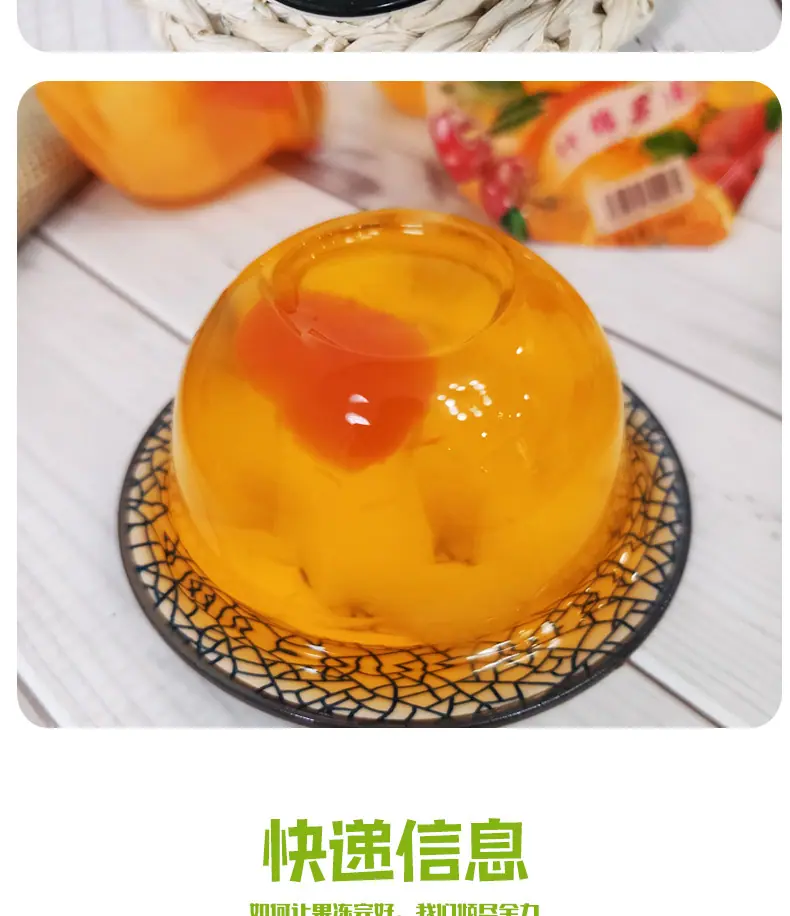 详情页_07.jpg