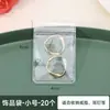 Bolsas Transparentes de PVC para Sellar Joyería, Bolsas de Almacenamiento para Joyería de Aretes, Bolsas con Cierre Zip para Joyería, Bolsas de Empaque, Venta al por Mayor por Fabricante