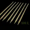 Brochetas Planas de 30cm/35/40/45/50/60cm para Calamares a la Parrilla y Yakitori, Brochetas Grandes de Bambú Recubiertas de Aceite para Barbacoa