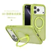 Adecuado para iPhone 17, Funda de Teléfono Magnética Fuerte con Soporte Giratorio, Cubierta Protectora Anti-Caídas para Apple 18 Pro Max