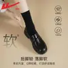 Mocasines negros Huili para mujer, nuevo estilo 2026, suela blanda, zapatos de trabajo cómodos, estilo británico JK, zapatos pequeños de piel, zapatos para mujer