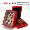 Fabricantes de origen suministran directamente caja de regalo para joyería hueca, caja para pulsera, caja para colgante, embalaje de franela para collar, caja para colgante
