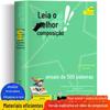 Uma coleção completa de livros de escrita de 500 palavras para alunos do ensino fundamental, edição espessa, 3ª, 4ª, 5ª, 6ª séries, livros de escrita com limite de 500 palavras
