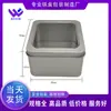 Molde Cuadrado para Pastel con Ventana, Caja Pequeña Cuadrada de Lata, Caja de Lata 90, Caja de Almacenamiento de Regalo en Stock