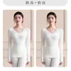 Conjunto de Ropa Interior Térmica Fina de Seda y Proteína de Seda para Mujer, Otoño, Corte Ajustado, Sin Costuras, Camiseta Versátil de Capa Base
