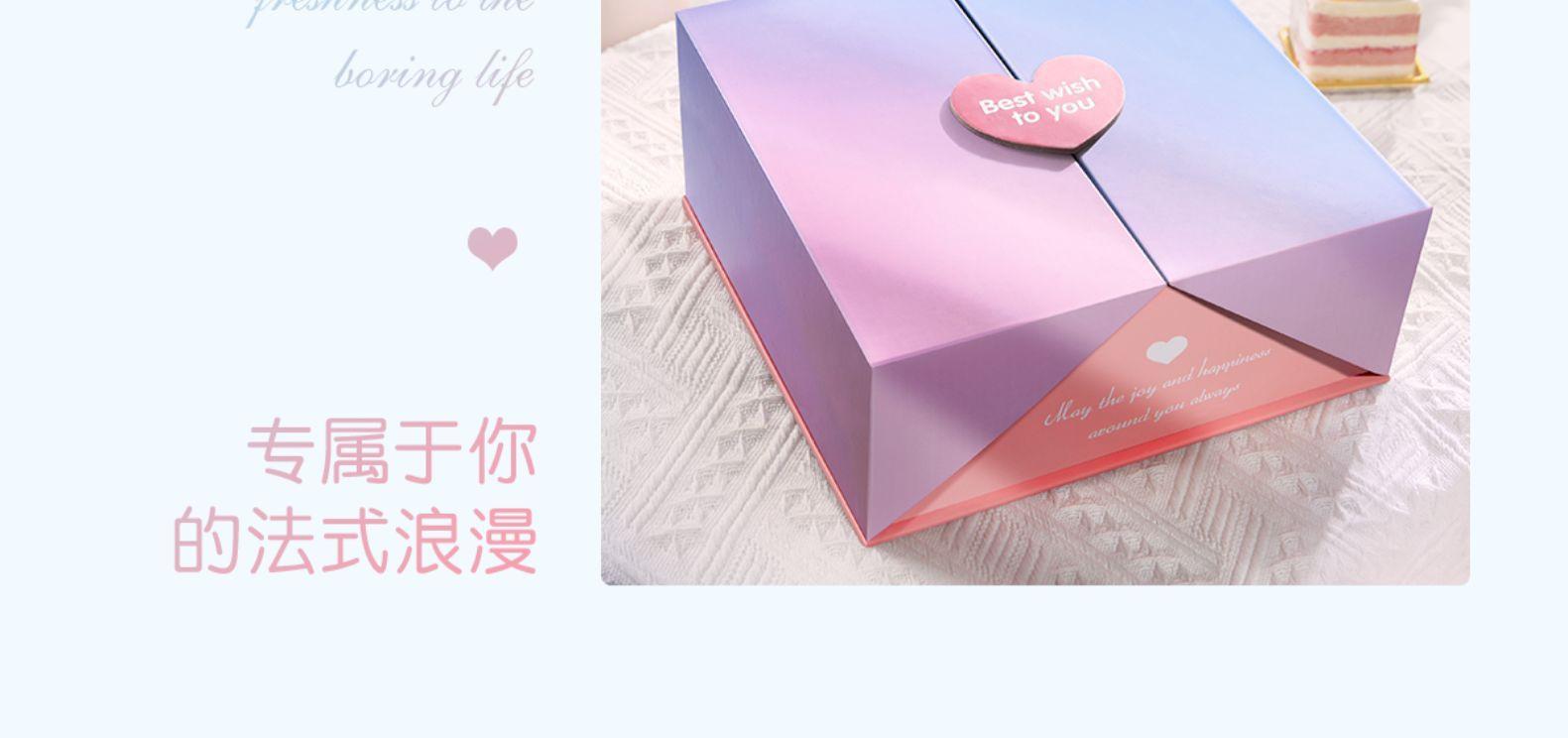双开门礼盒空盒渐变色礼物盒包装盒生日结婚伴手礼对开礼品盒大号