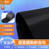 Gancho Velcro Super Ancho Super Adhesivo Accesorios para Prendas Guantes Bolsa Protectora Gancho Velcro de Nailon Negro