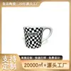 Taza de Cerámica Retro Azul y Blanca Personalizada de Gran Capacidad Taza para Beber en Casa con Tapa Taza de Oficina Taza de Té Regalo Souvenir