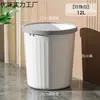 Bote de basura doméstico engrosado de gran capacidad lujo ligero sala de estar cocina dormitorio baño dormitorio descubierto con aro de presión papelera